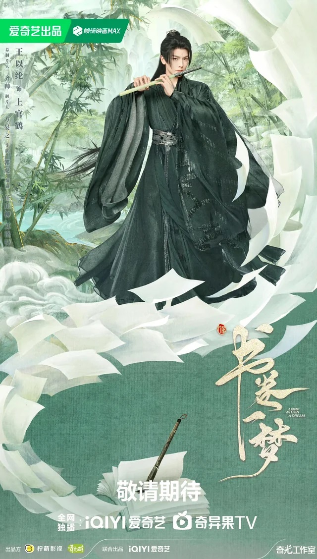 QMGAL