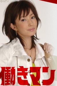 Cast01
