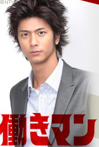 Cast02