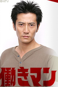 Cast04