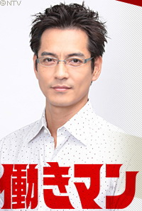 Cast05