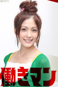 Cast06