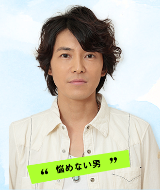 Cast03