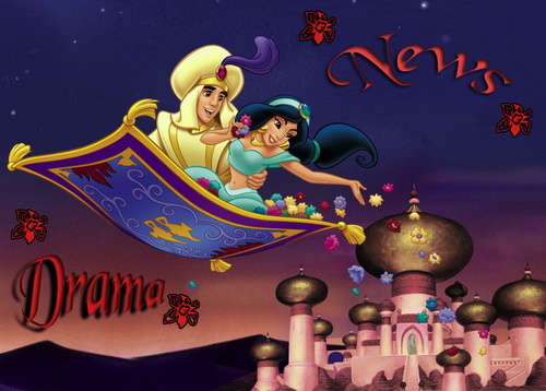 Dramanie
