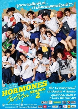 Hormones2