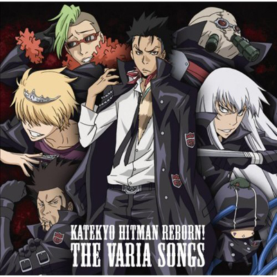 kateikyoushi_hitman_reborn_character_song_album_the_varia_songs_ost