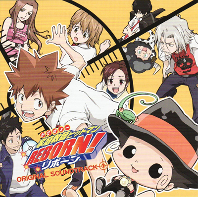 TV Anime Katekyo Hitman Reborn! Character Song Album The Varia