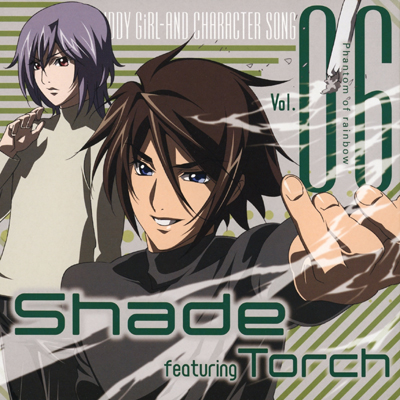 kiddy_girl_and_character_song_06_shade_featuring_torch_ost