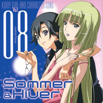 kiddy_girl_and_character_song_08_sommer__hiver_ost