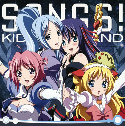 kiddy_girl_and_songs_ost